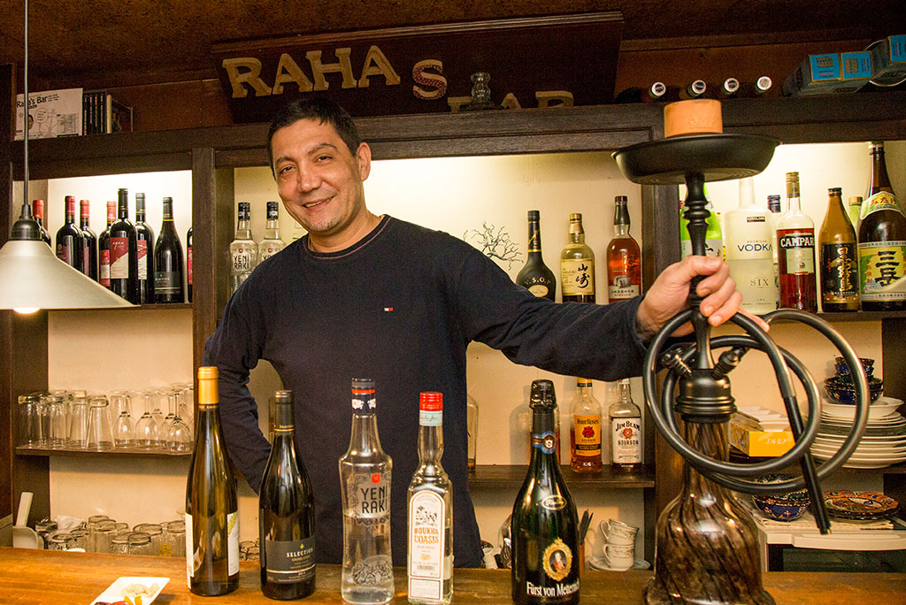 Raha's Bar