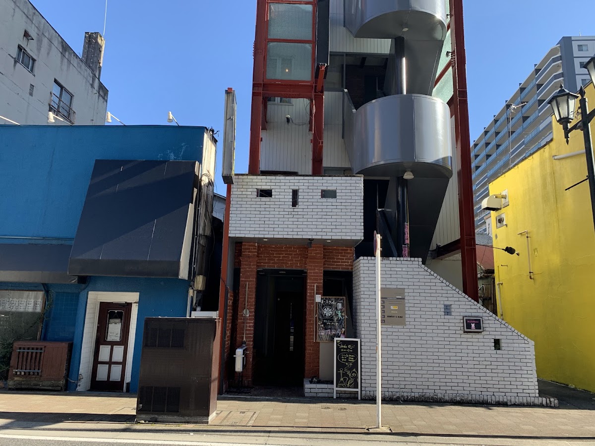 shisha cafe&bar eiji シーシャエイジ