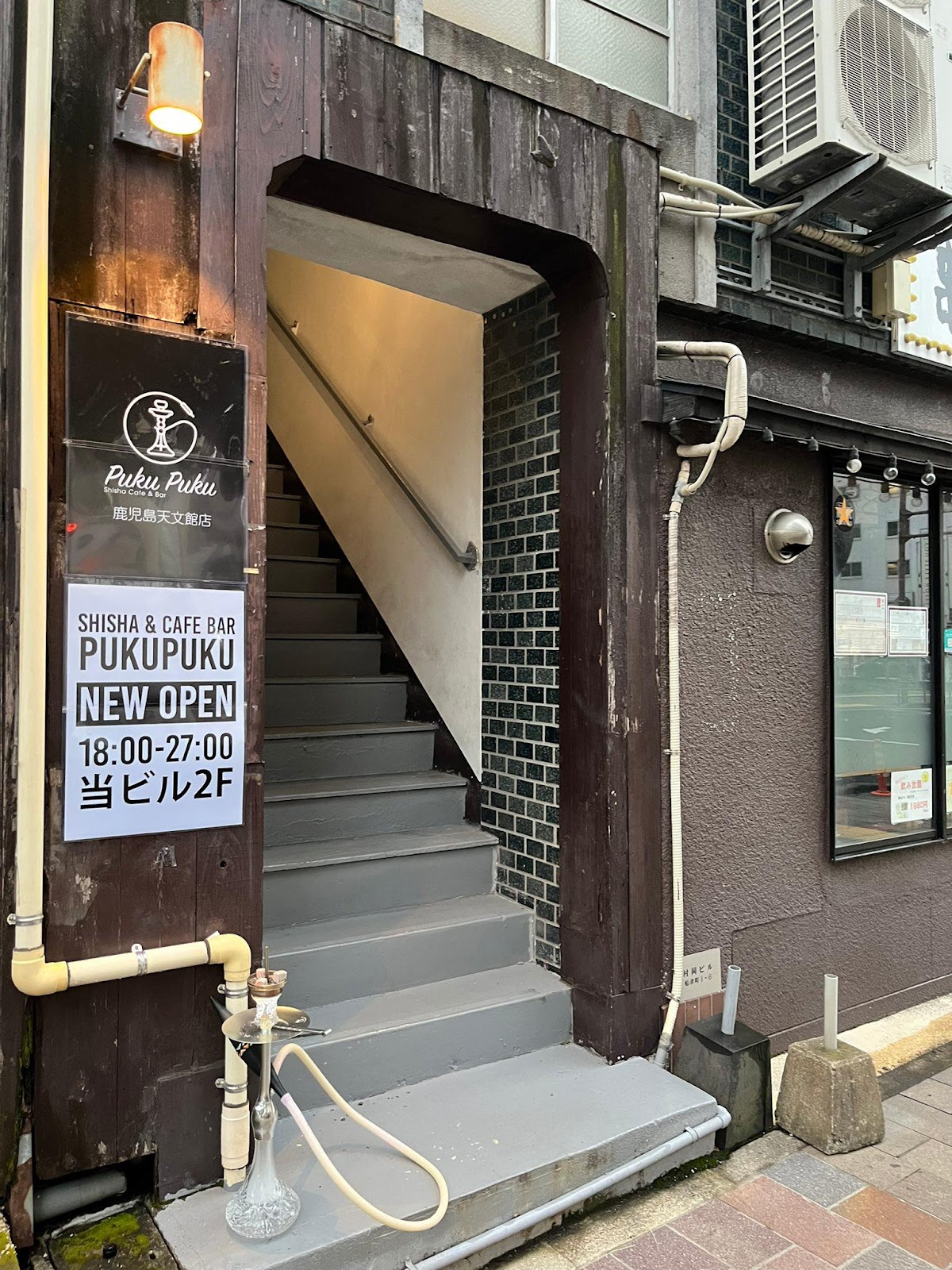 night cafe & shisha lounge moc TENMONKAN(鹿児島 天文館 夜カフェ シーシャ 深夜カフェ)