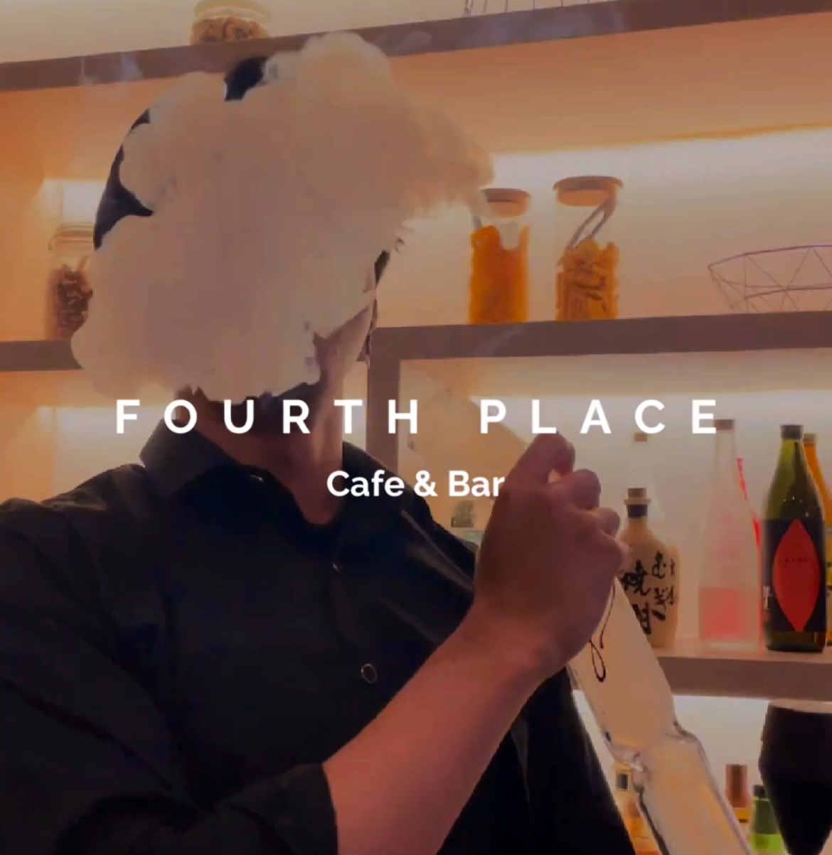 FOURTH PLACE Cafe & BAR 沼津シーシャ(フォースプレイス)