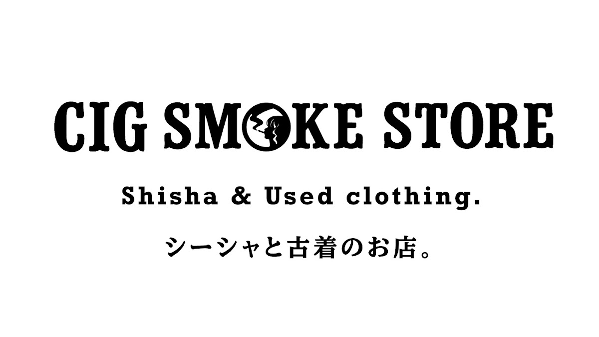 Cig Smoke Store
