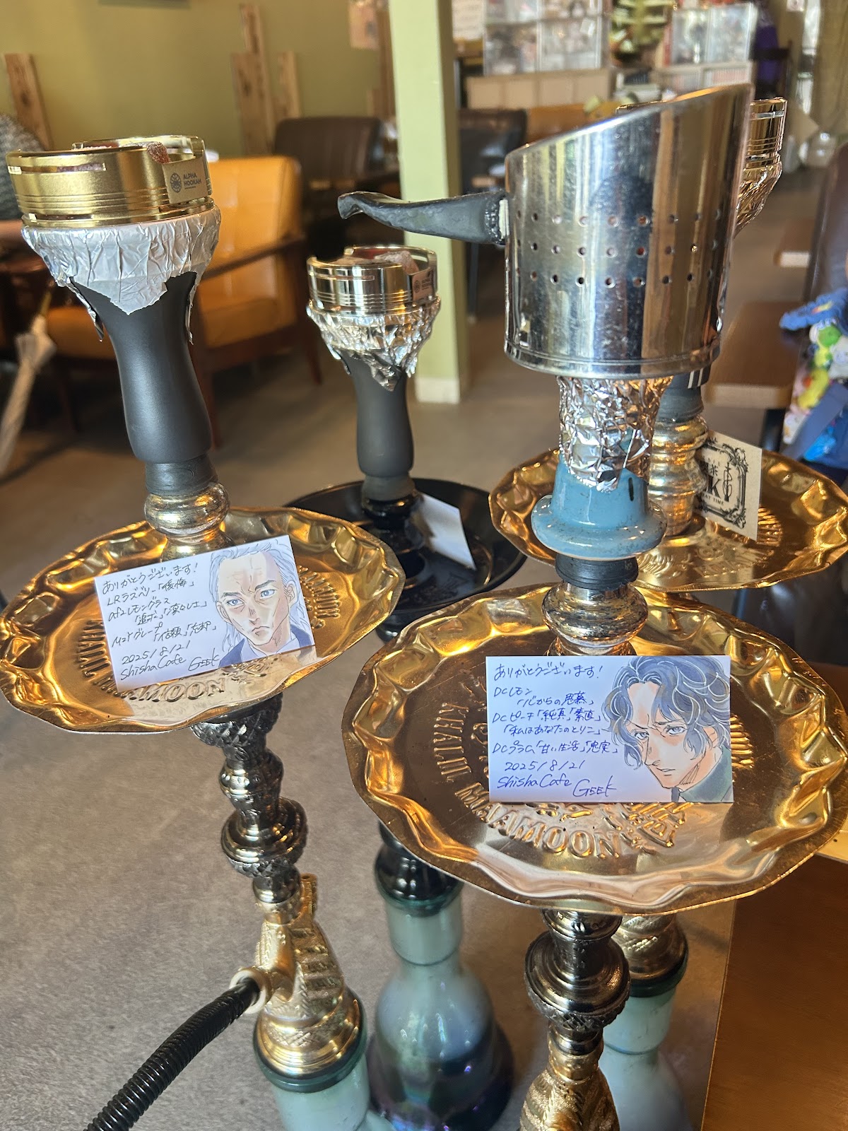 SHISHA CAFE GEEK
