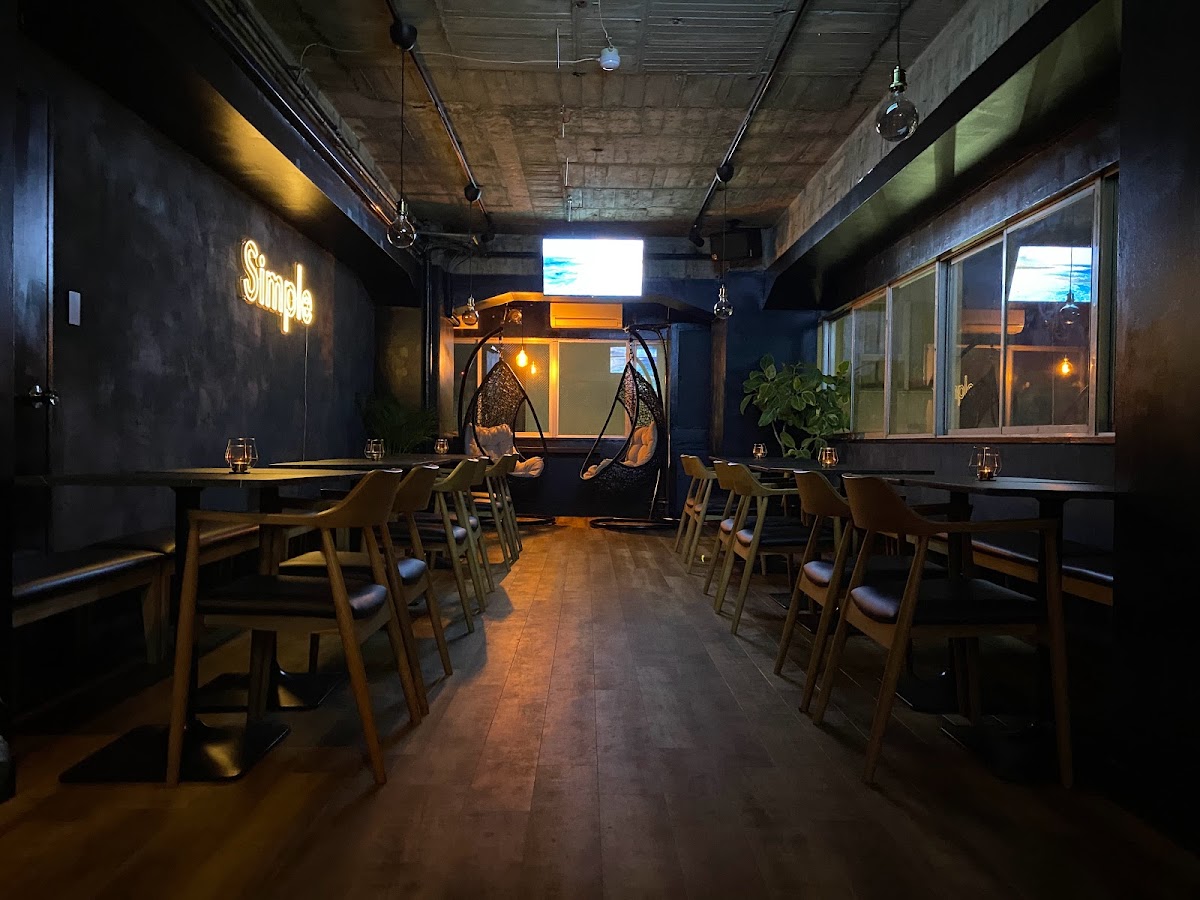 Shisha Cafe&Bar Simple