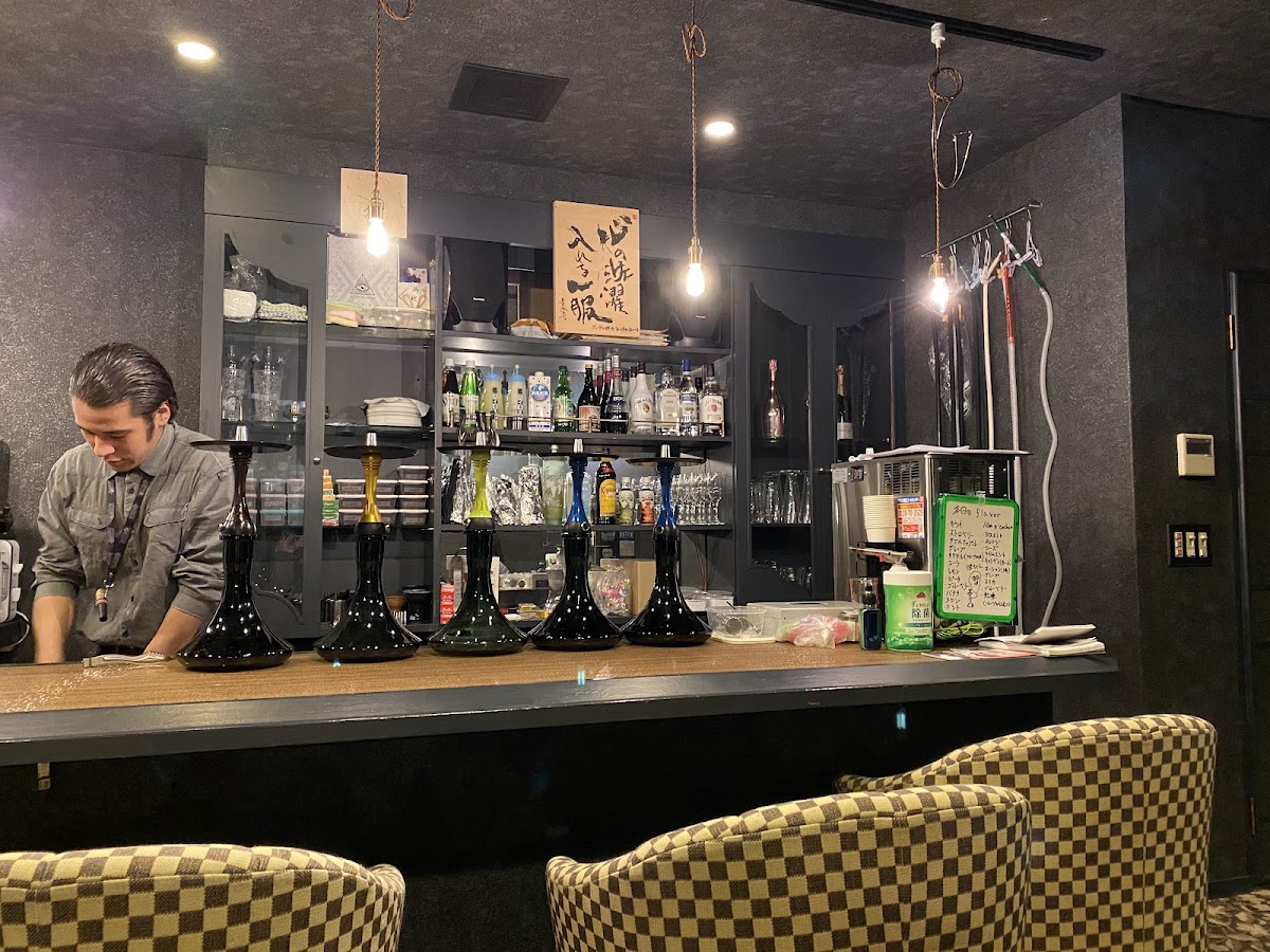 shisha&bar vanguard