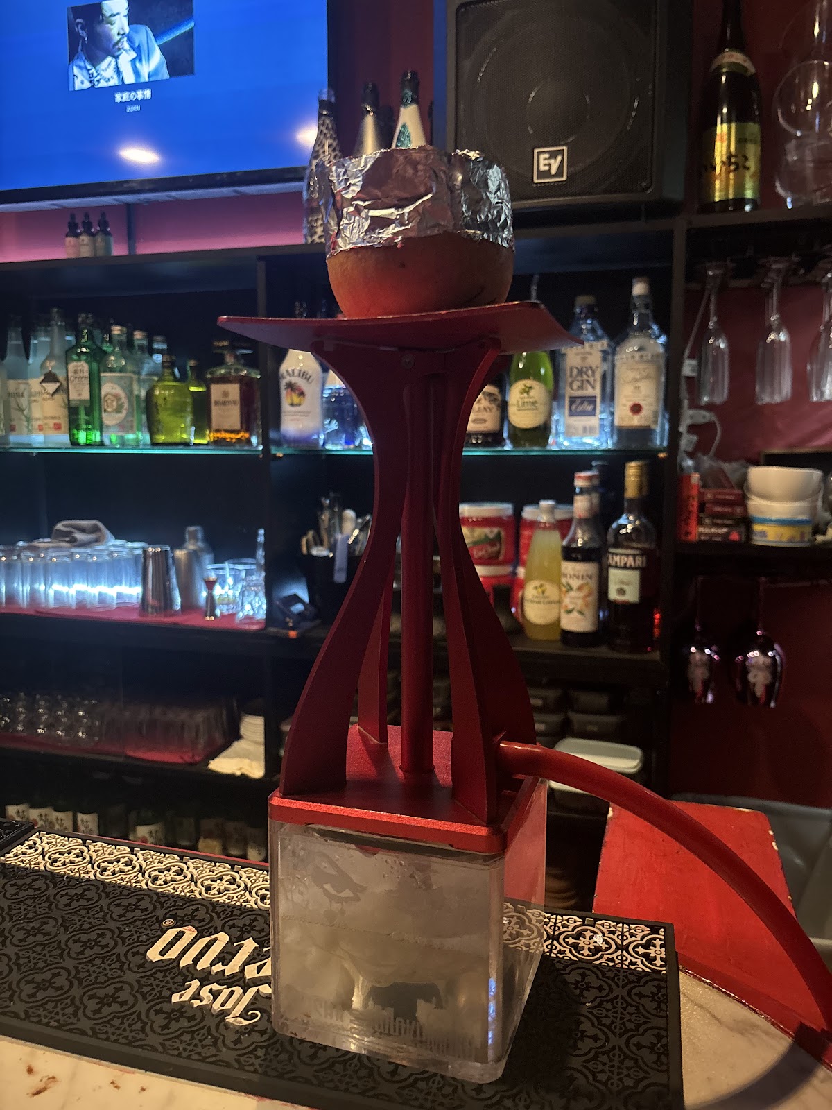 Shisha Bar MokuMoku