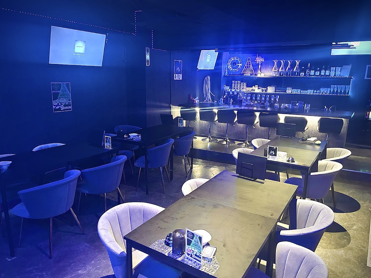 シーシャカラオケバー アイビス 石橋店