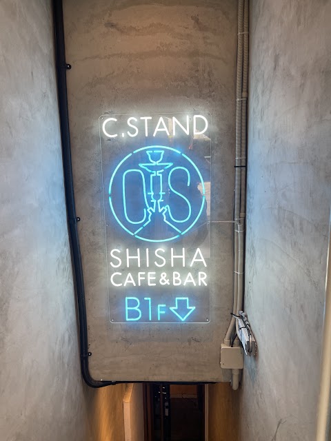 シーシャ カフェ＆バーC.STAND シースタンド 栄はなれ店