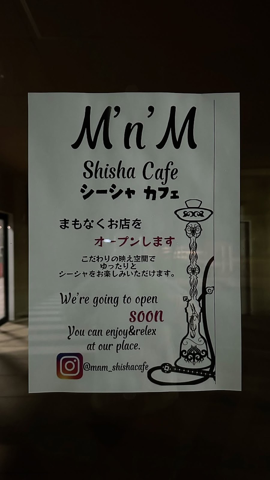MnM SHISHA CAFE