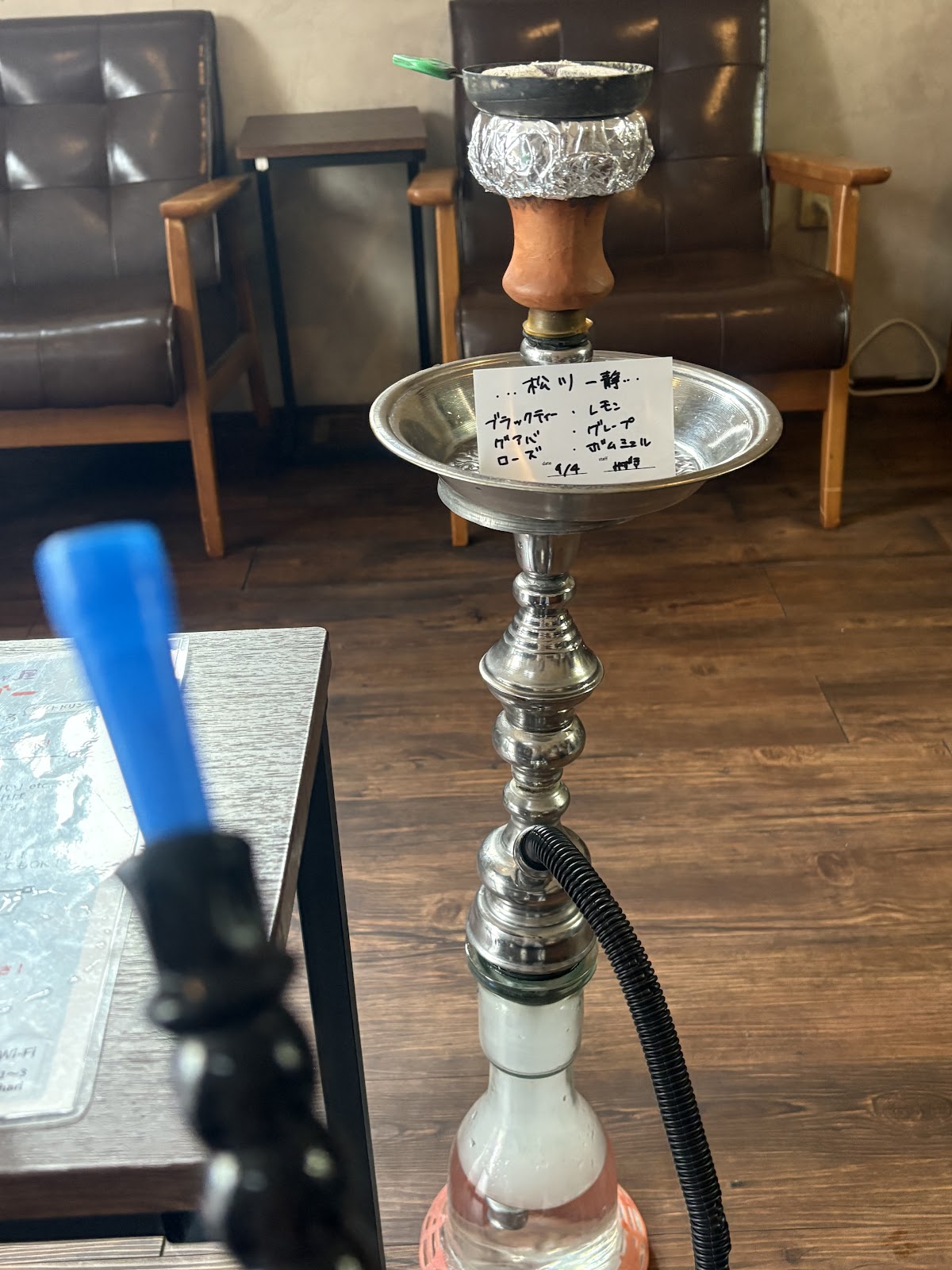 シーシャ屋デグー