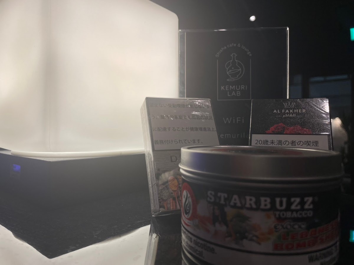 Shisha Cafe&Lounge KEMURI LAB 秋葉原シーシャ
