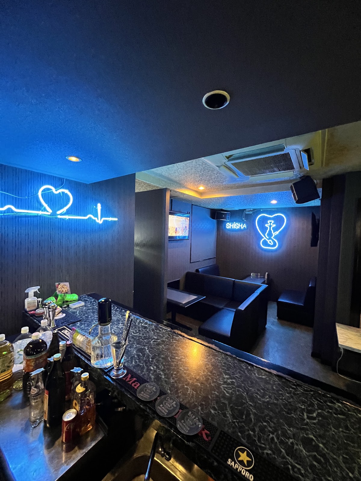 Chill BAR