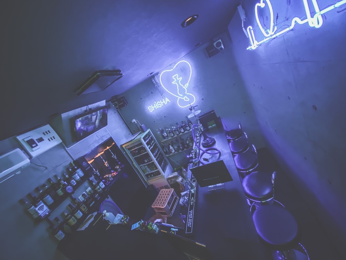 Chill BAR