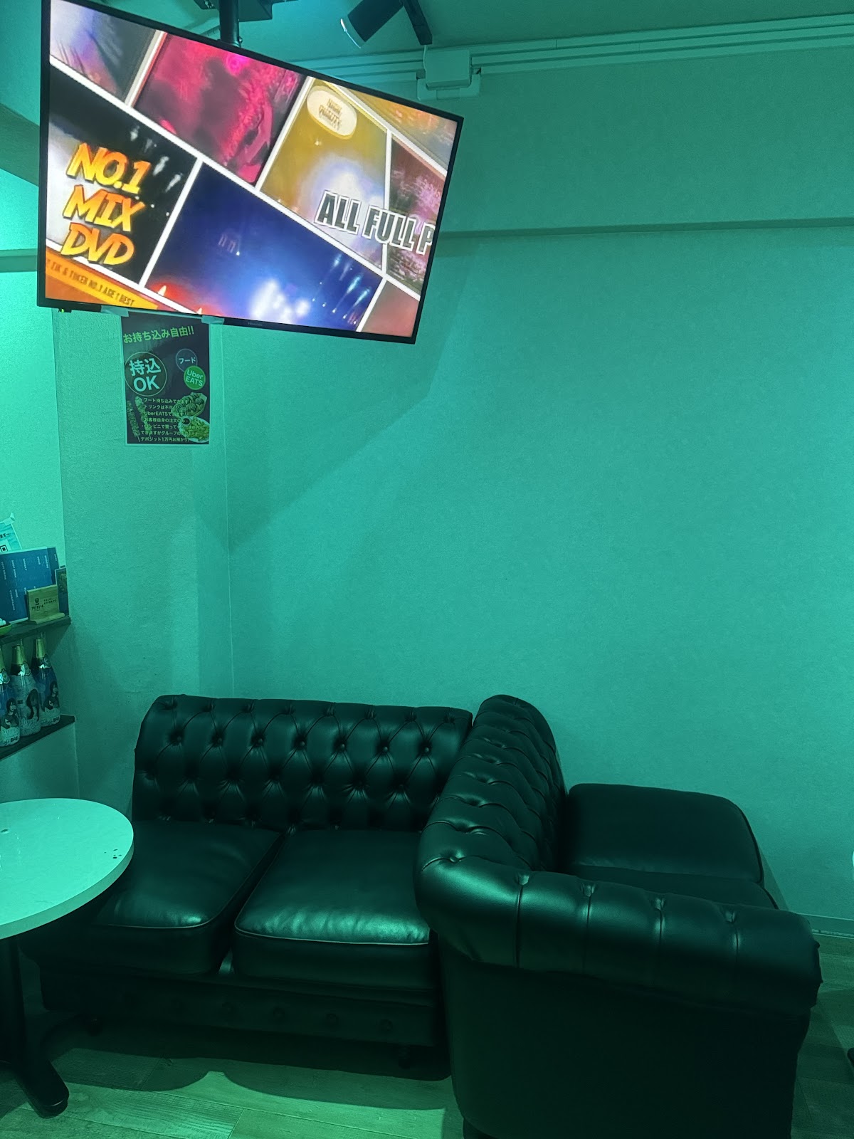 SHISHA BLUE新潟駅前店(シーシャ ブルー ニイガタエキマエテン)