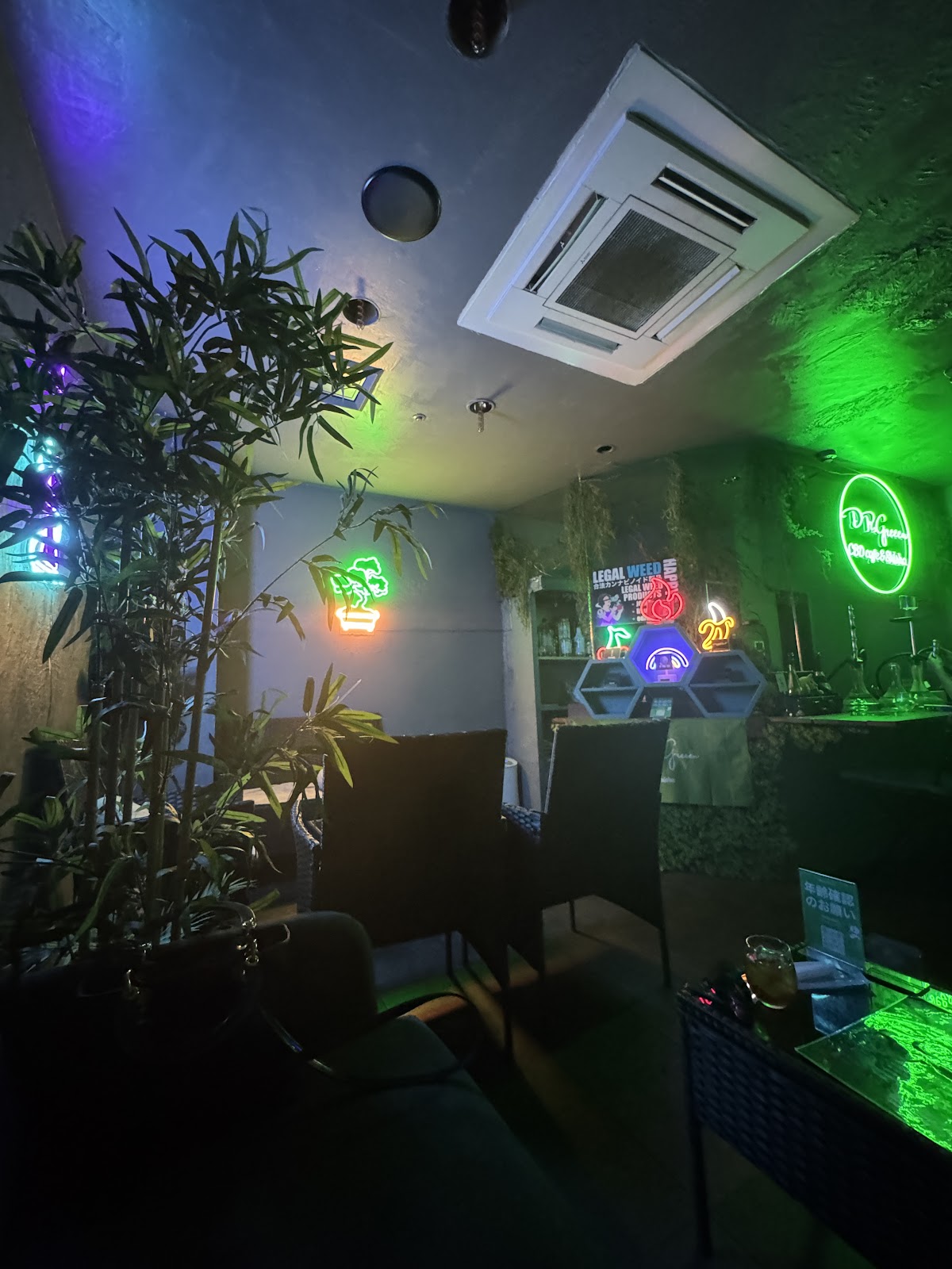 ドクターグリーン 名古屋栄店