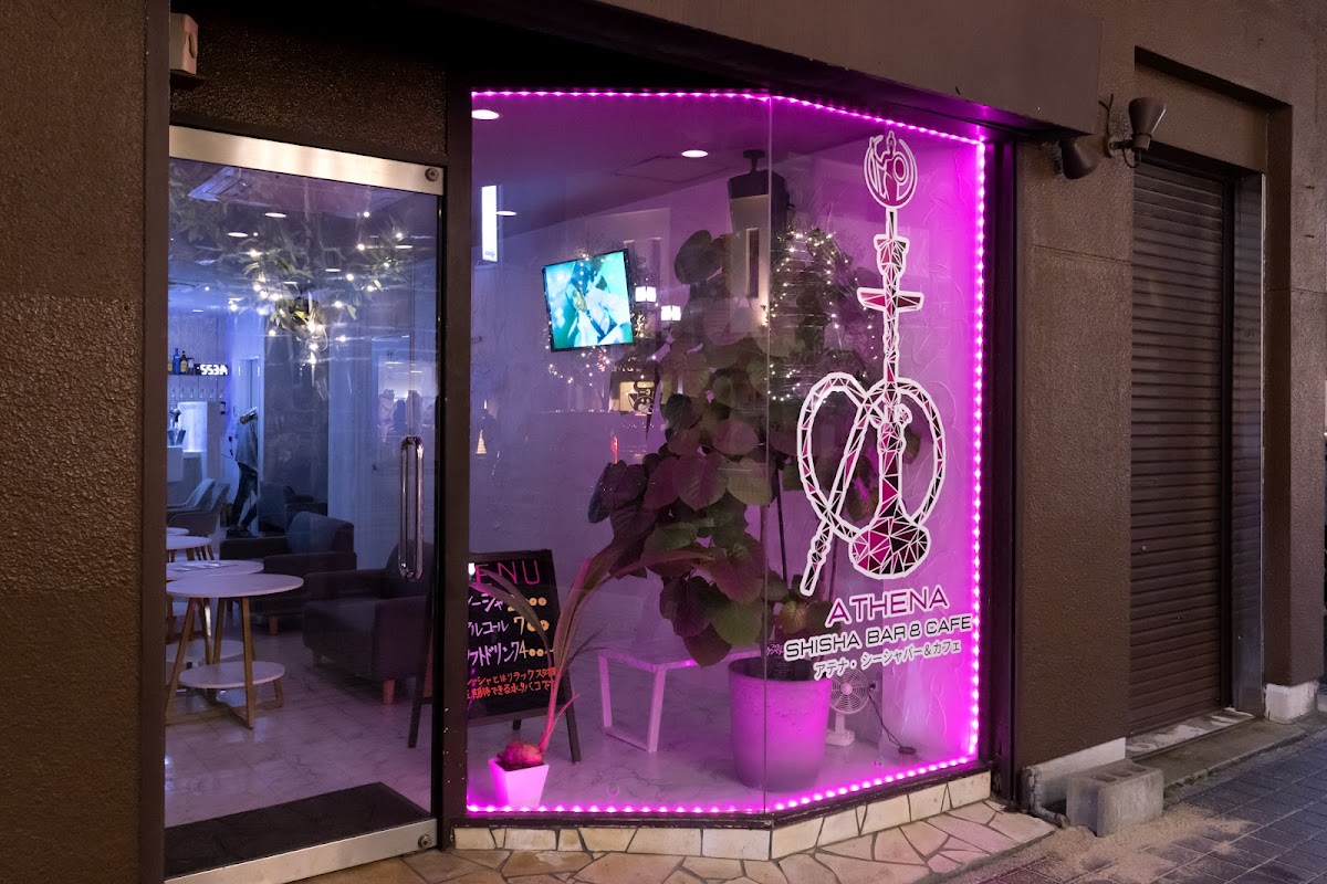 Athena Shisha Bar & Cafe