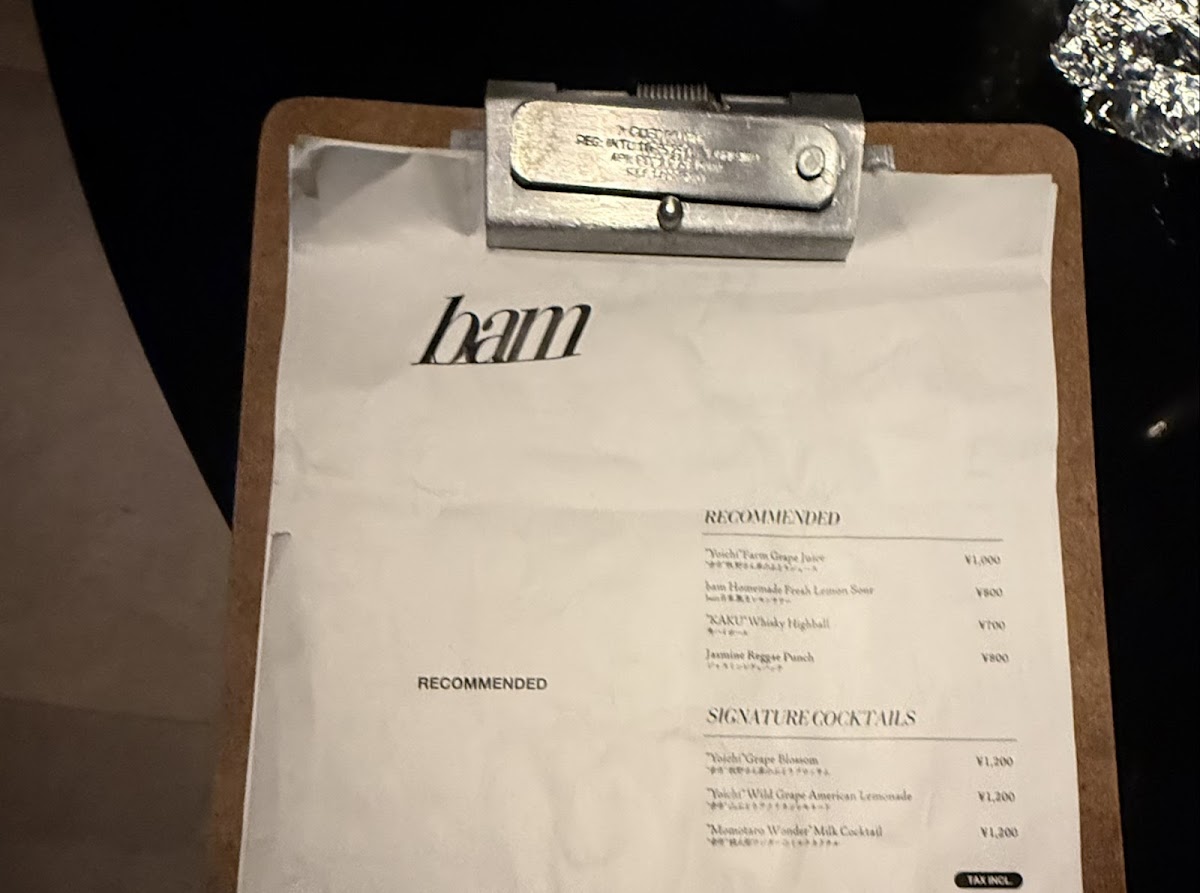 BAM – Music Bar & DJ Lounge Sapporo