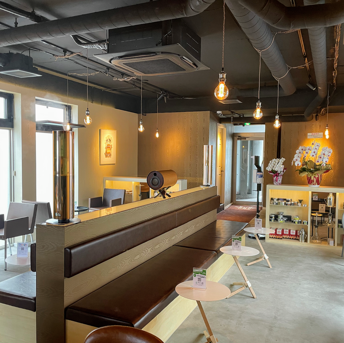 Shisha cafe & bar 4T4