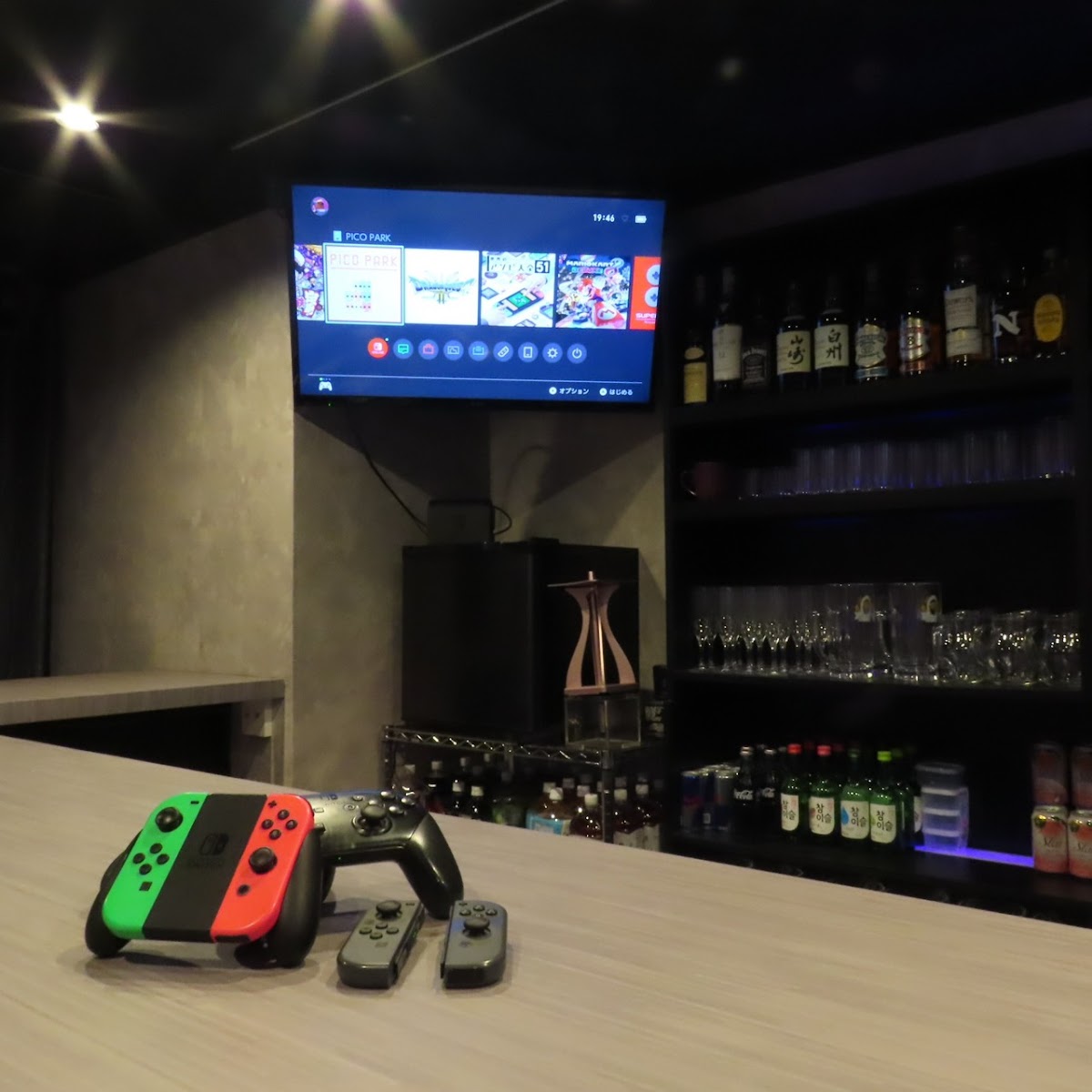 SHISHA BAR Land
