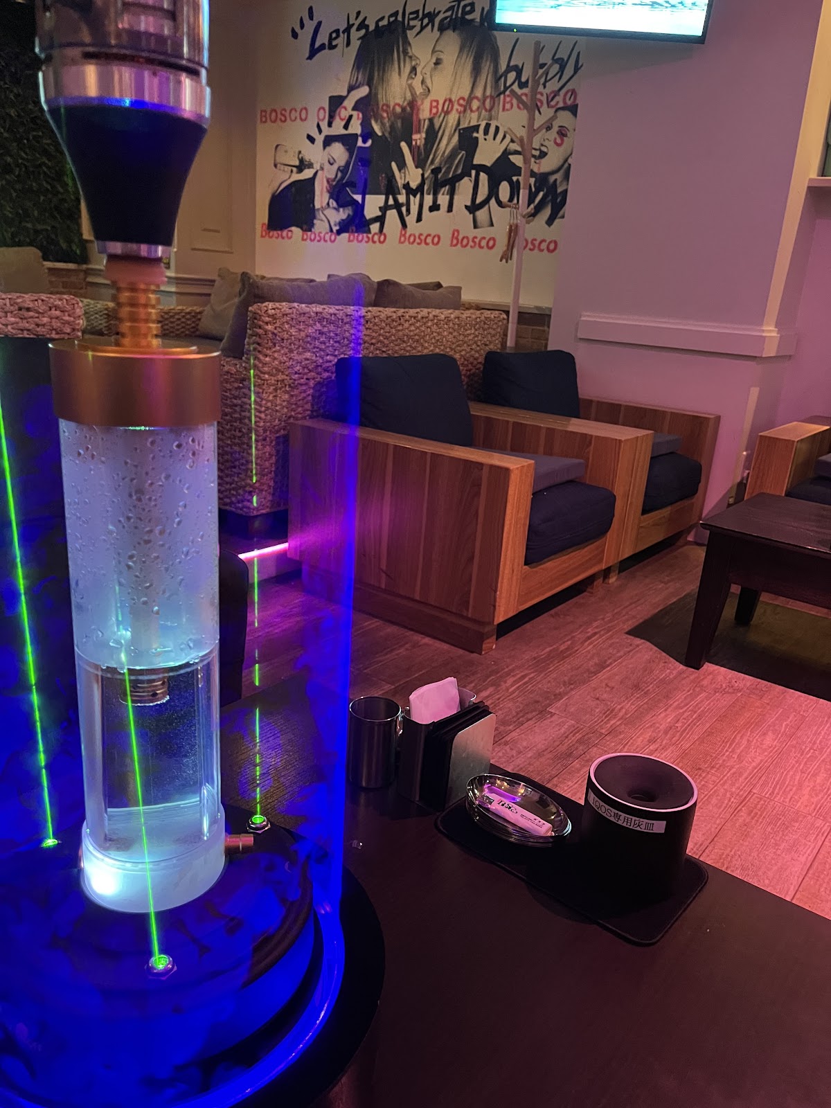 BAR BOSCO