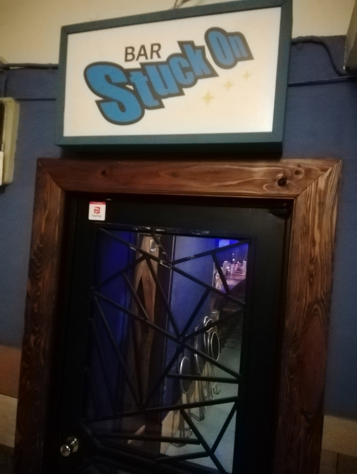 スタックオン