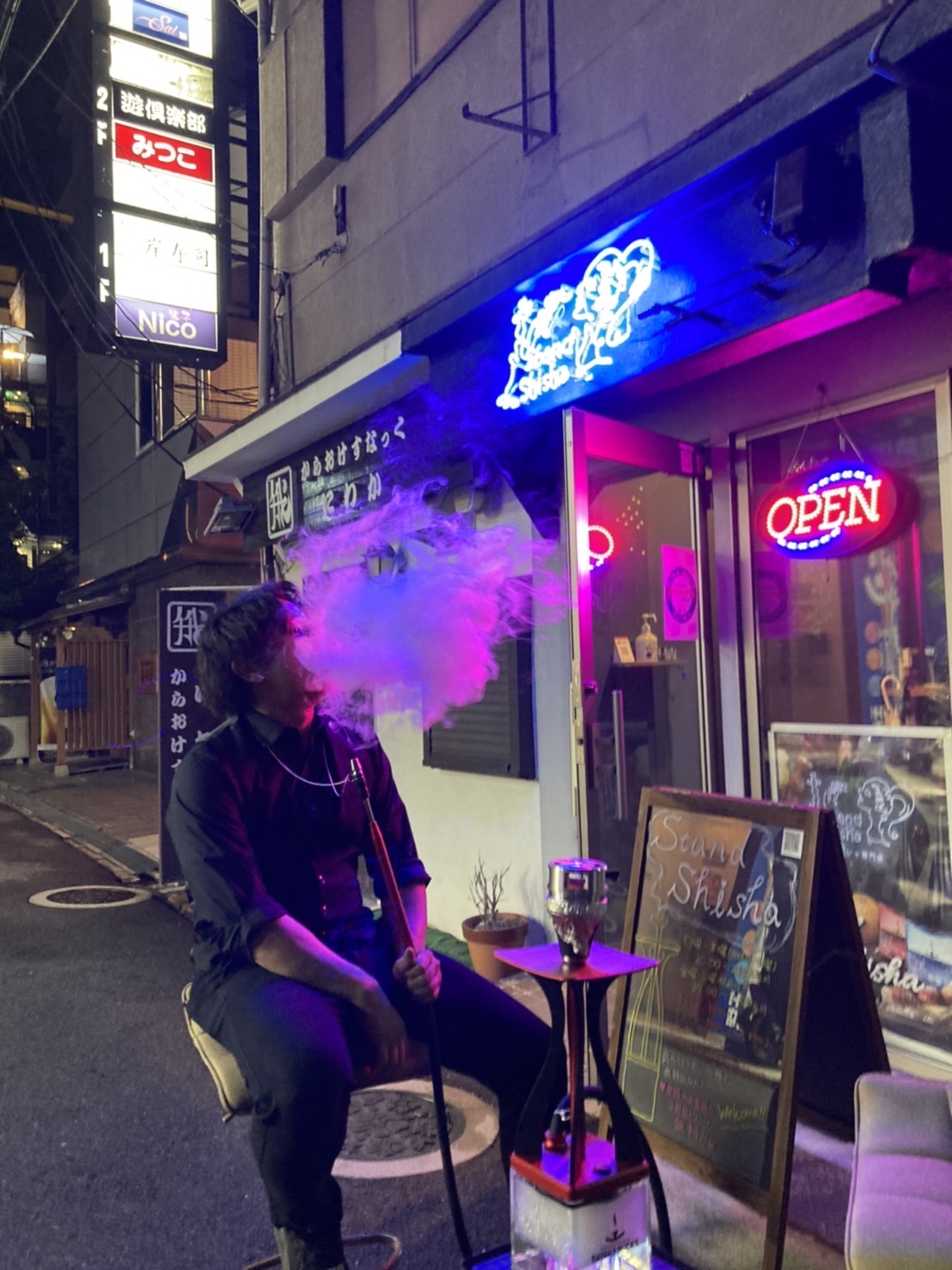 Stand Shisha