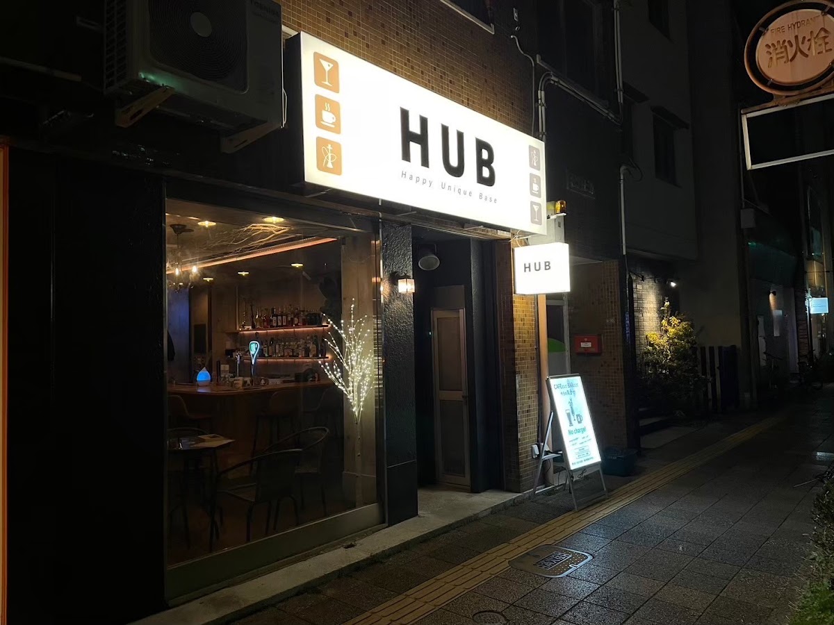 HUB/アサイーボウル＆シーシャ