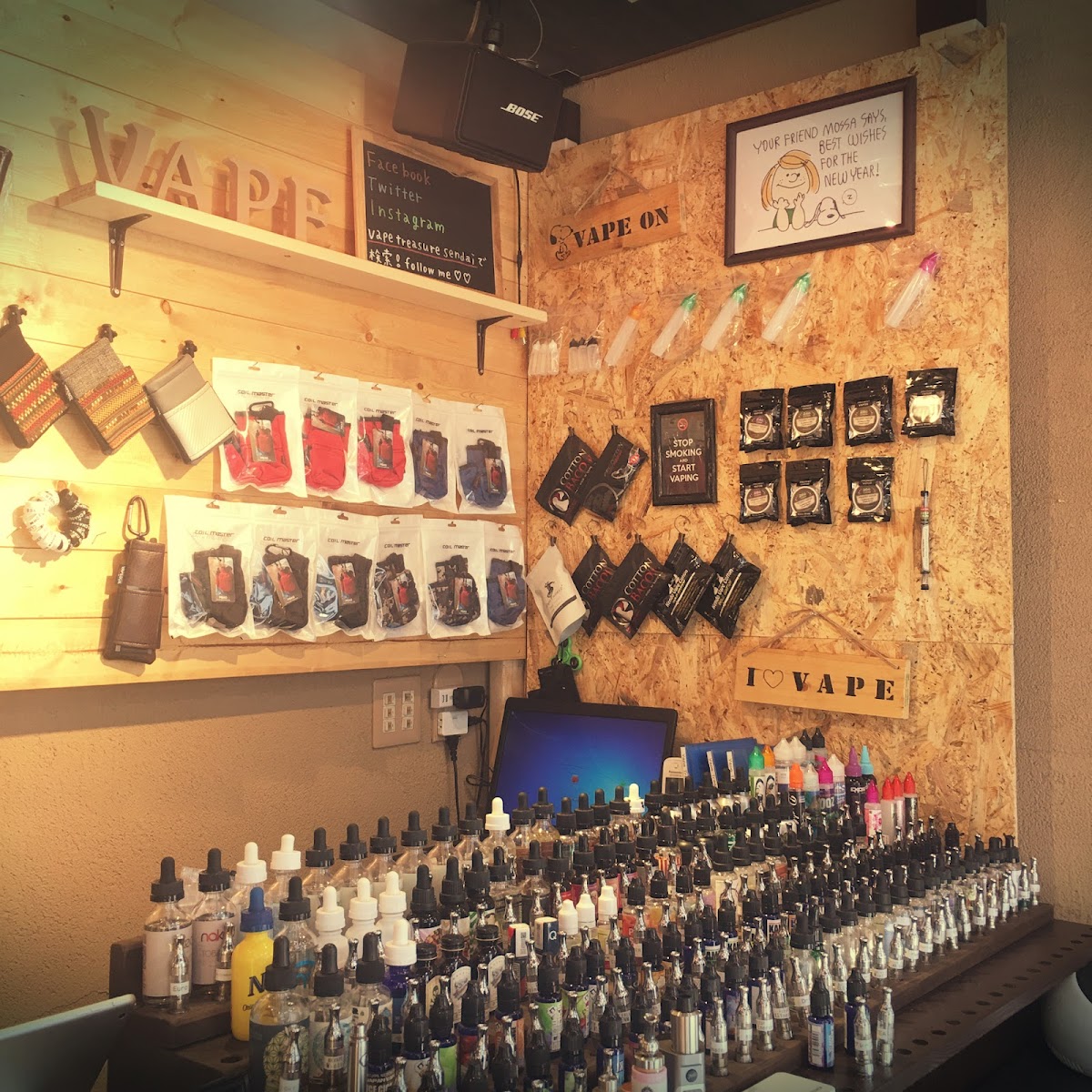 VapeShop FROG / ShishaLounge OOPARTS