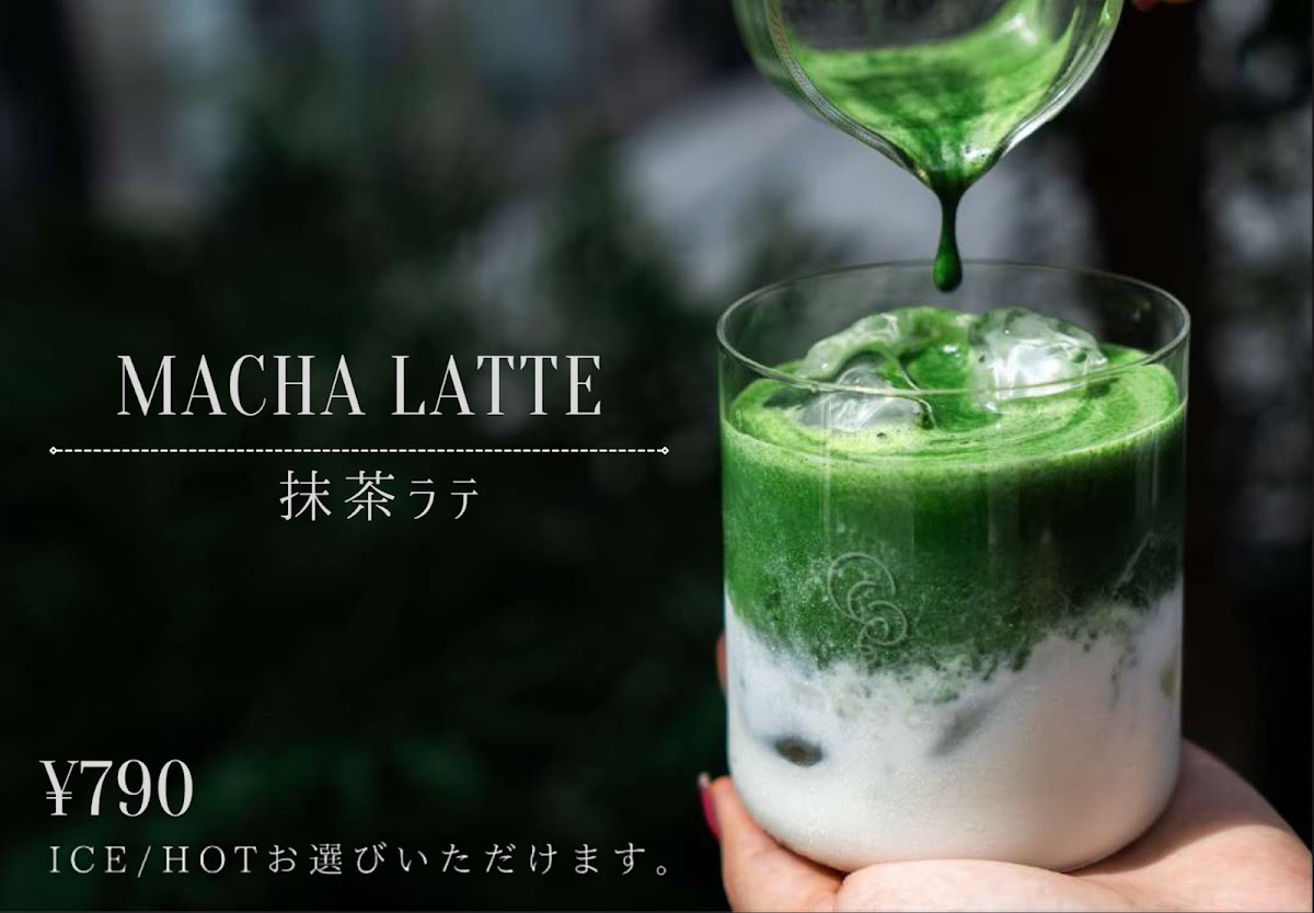 シーシャカフェ＆バーmusch（ムッシュ）六本木店（hookah lounge musch）