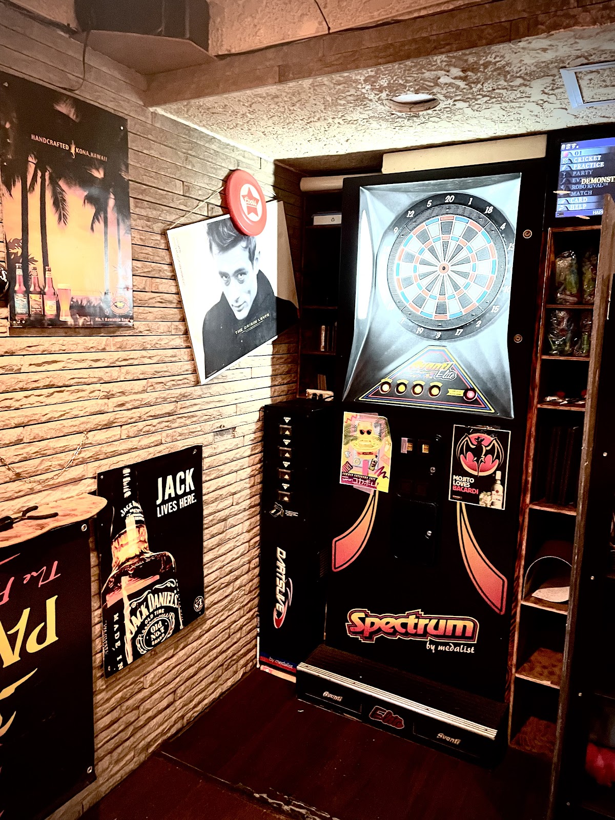 Shisha Bar Fill シーシャバー フィル