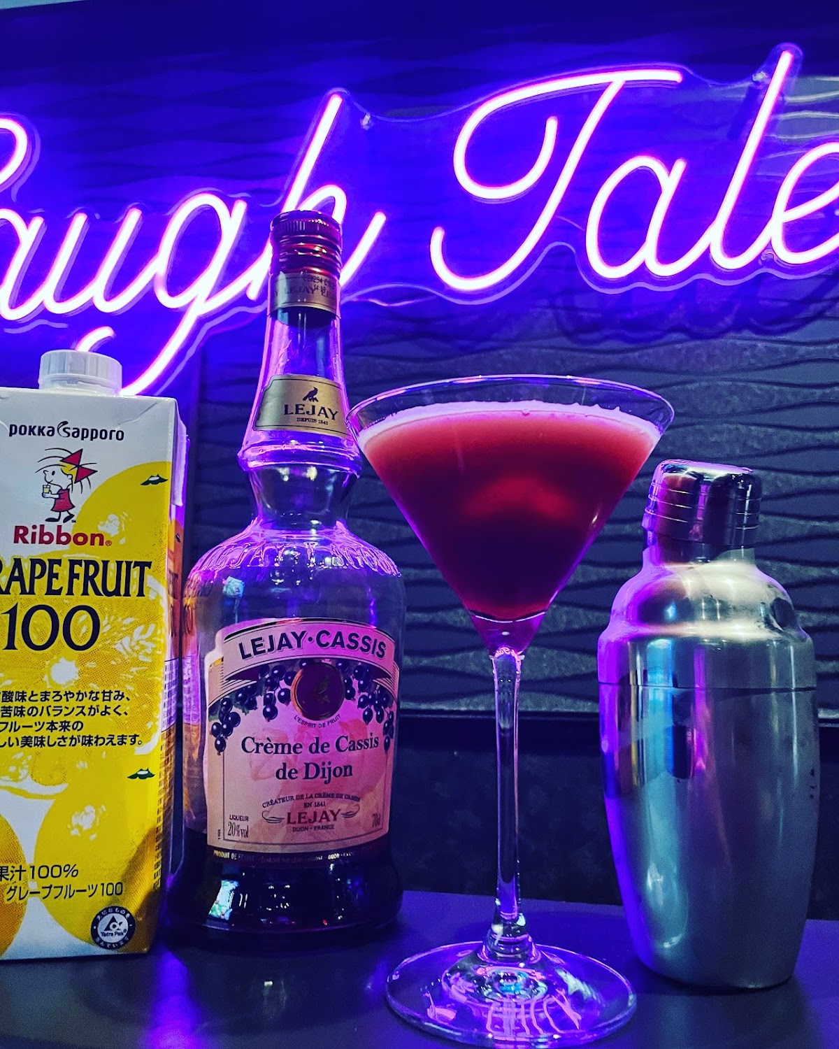 Shisha&Bar Laugh Tale