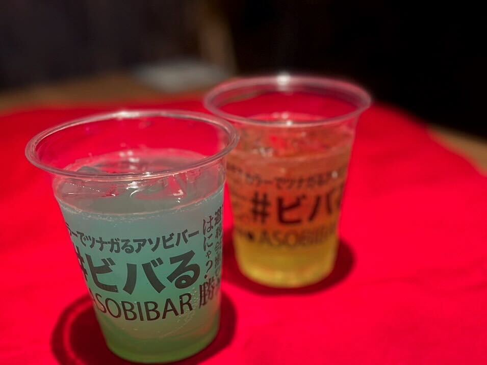ASOBIBAR 神戸三宮店
