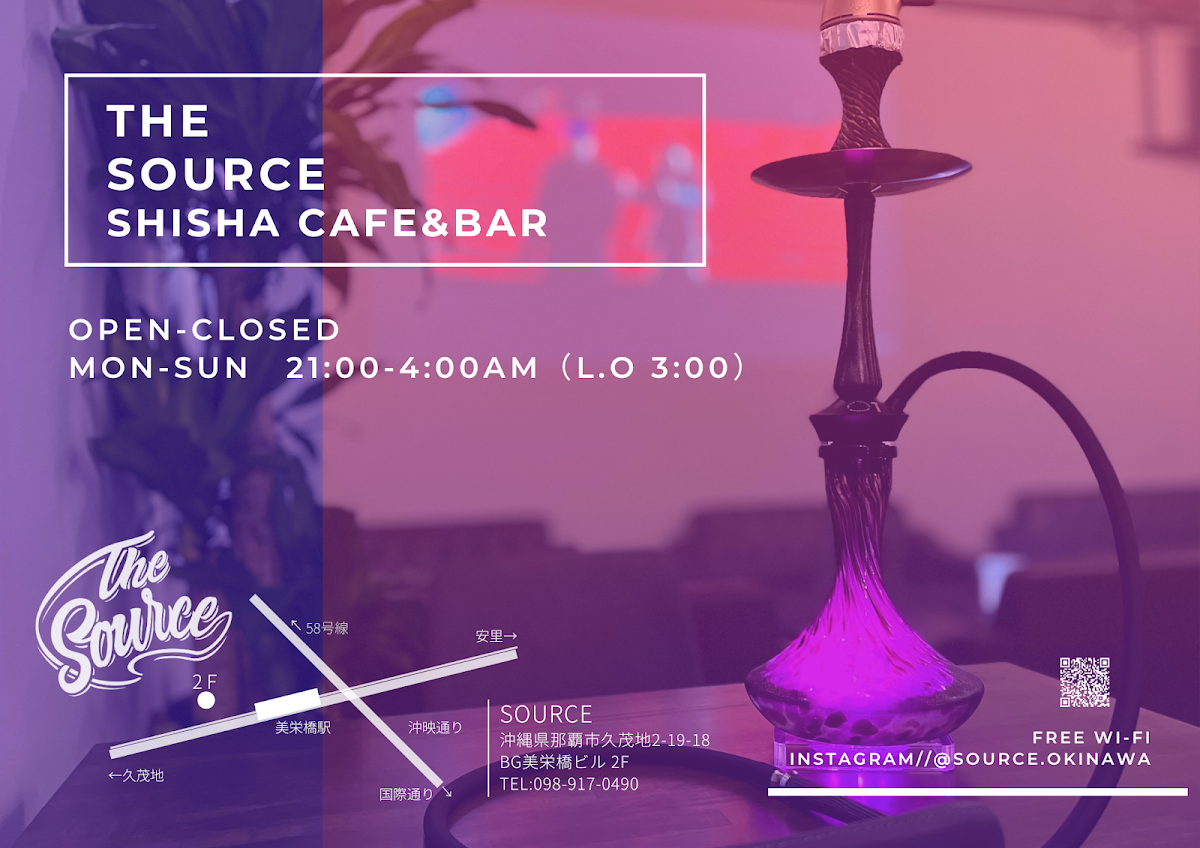 SOURCE ★毎週土曜日国際通りVOYAGER STAND OKINAWAにて21:00-2:00出店営業中★
