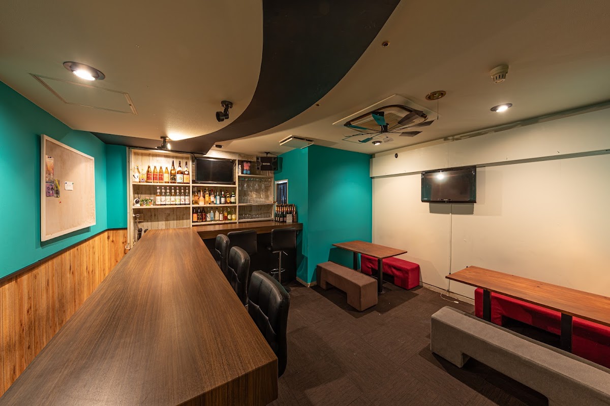 Bar chill