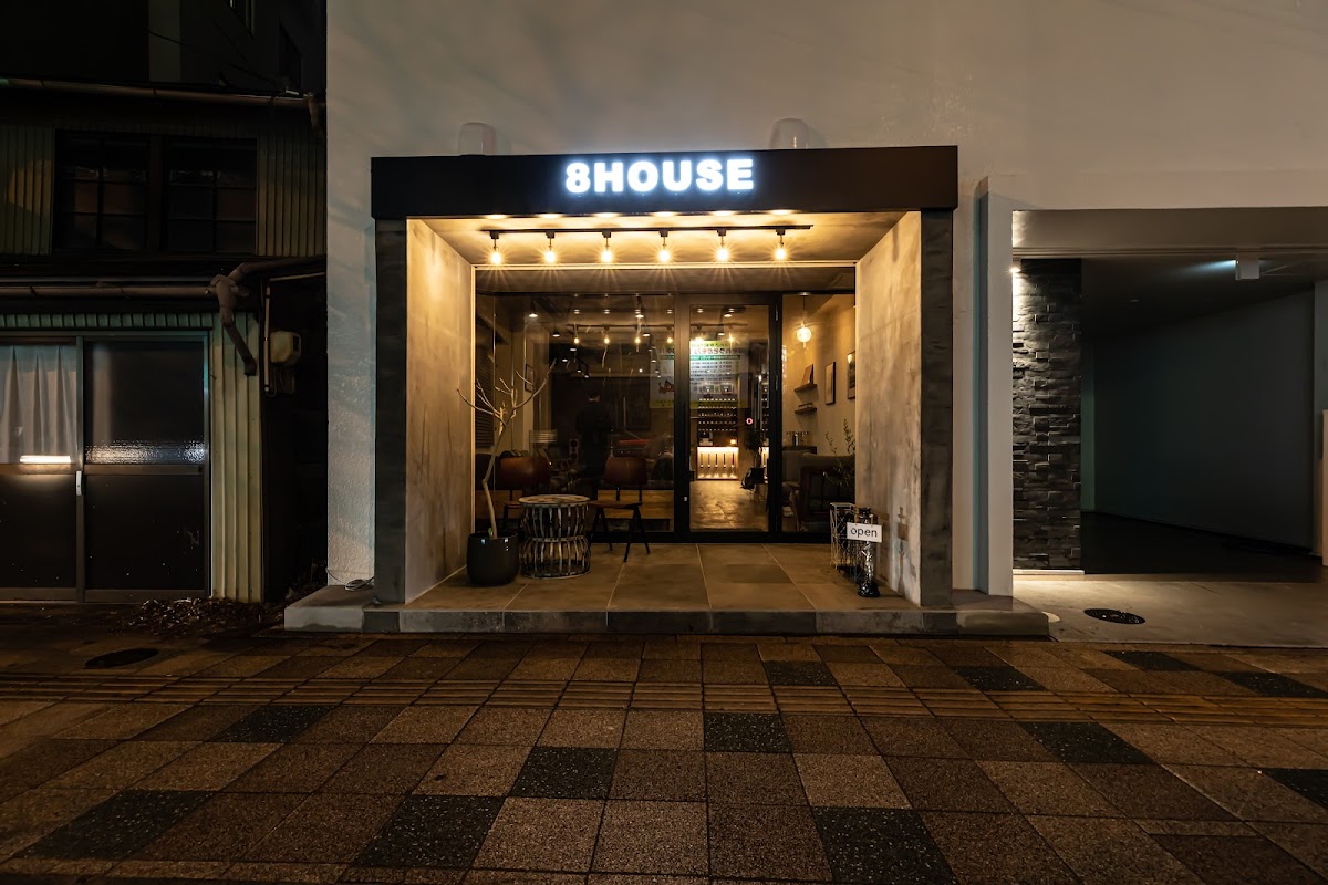 8HOUSE SHISHA CAFE
