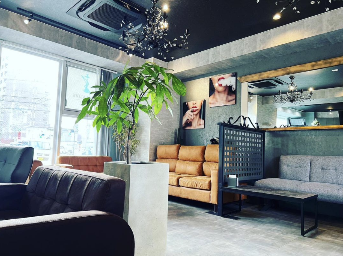 STAY ALIVE -SHISHA HOUSE-