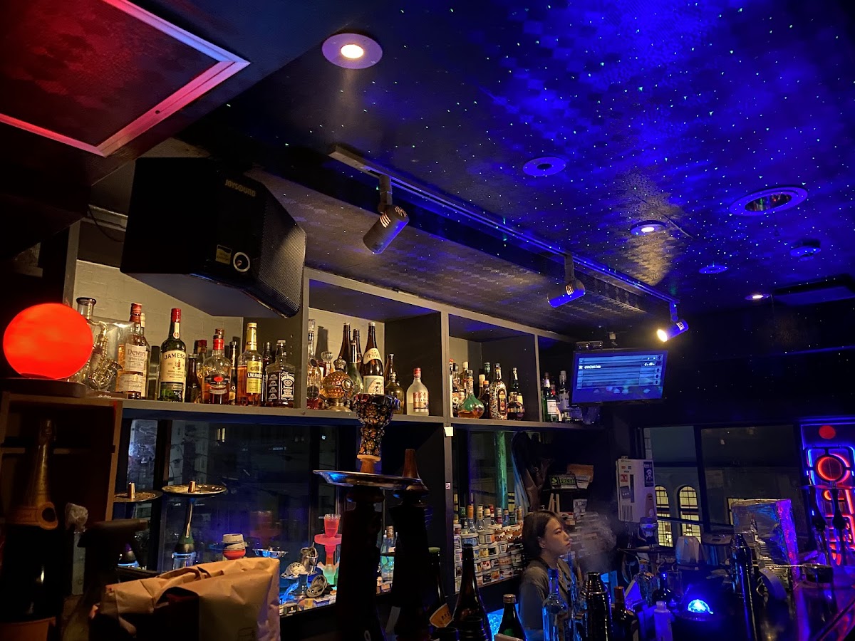 Shisha Cafe Bar Lough