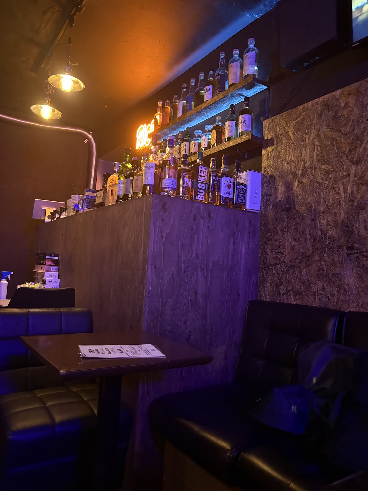 SHISHA LOUNGE RiOT (シーシャラウンジライオット)