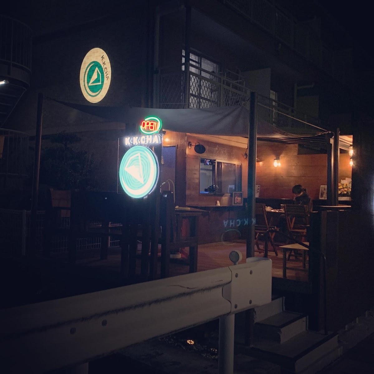 K.K.CHA(ココチャ) カフェアンドシーシャバー