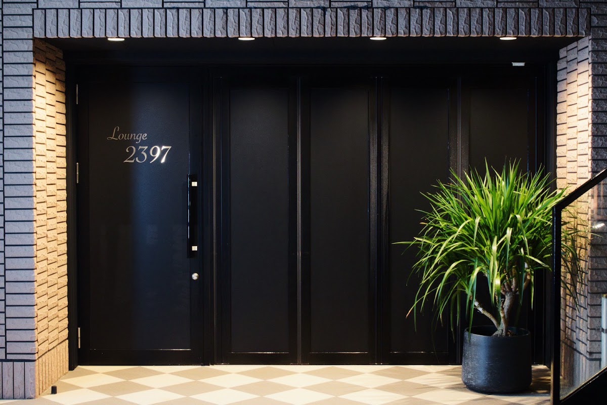 Lounge2397
