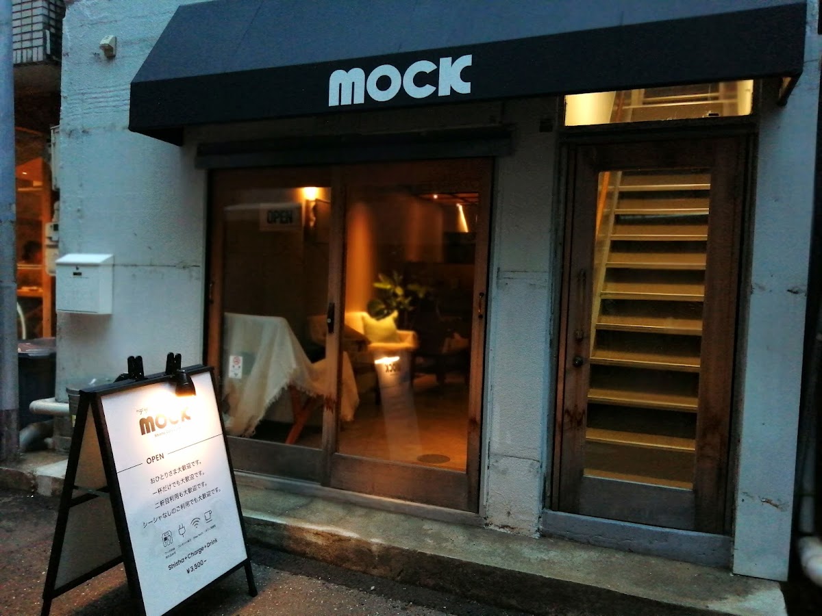 シーシャ カフェ&バー mock
