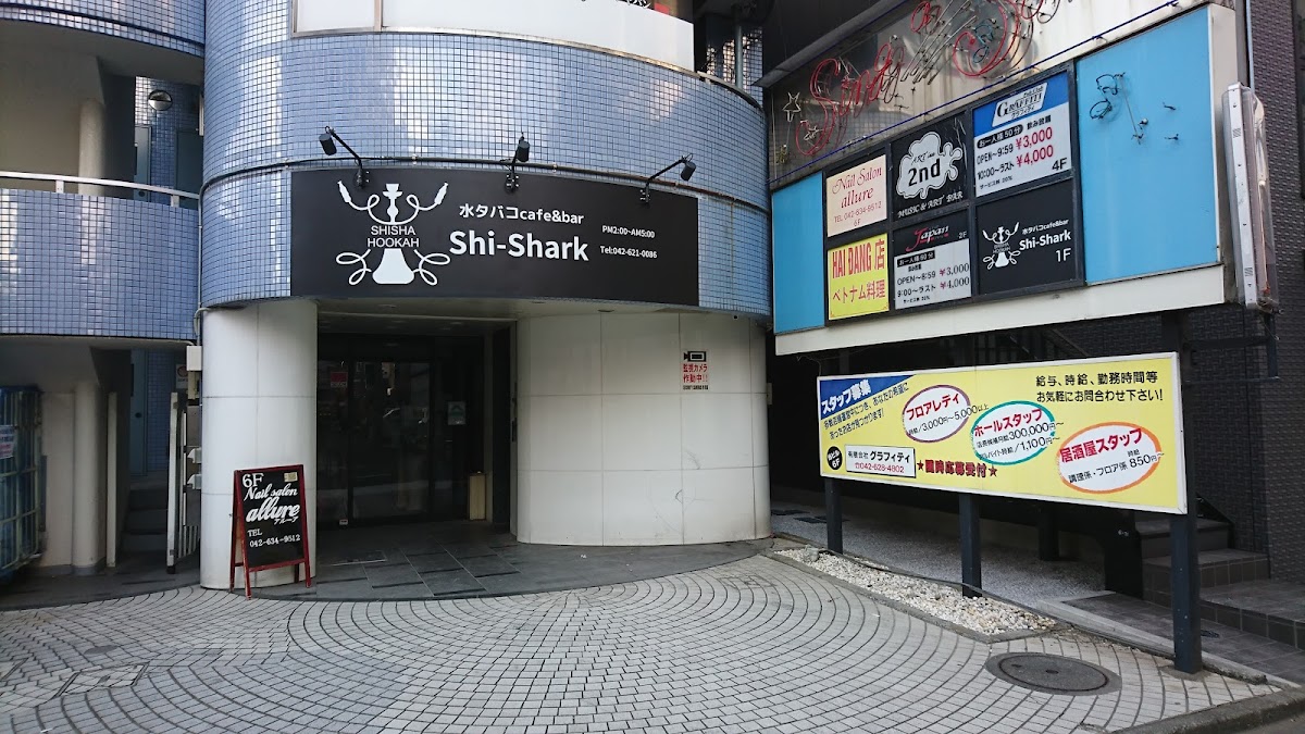 水タバコcafe&Bar Shi-Shark