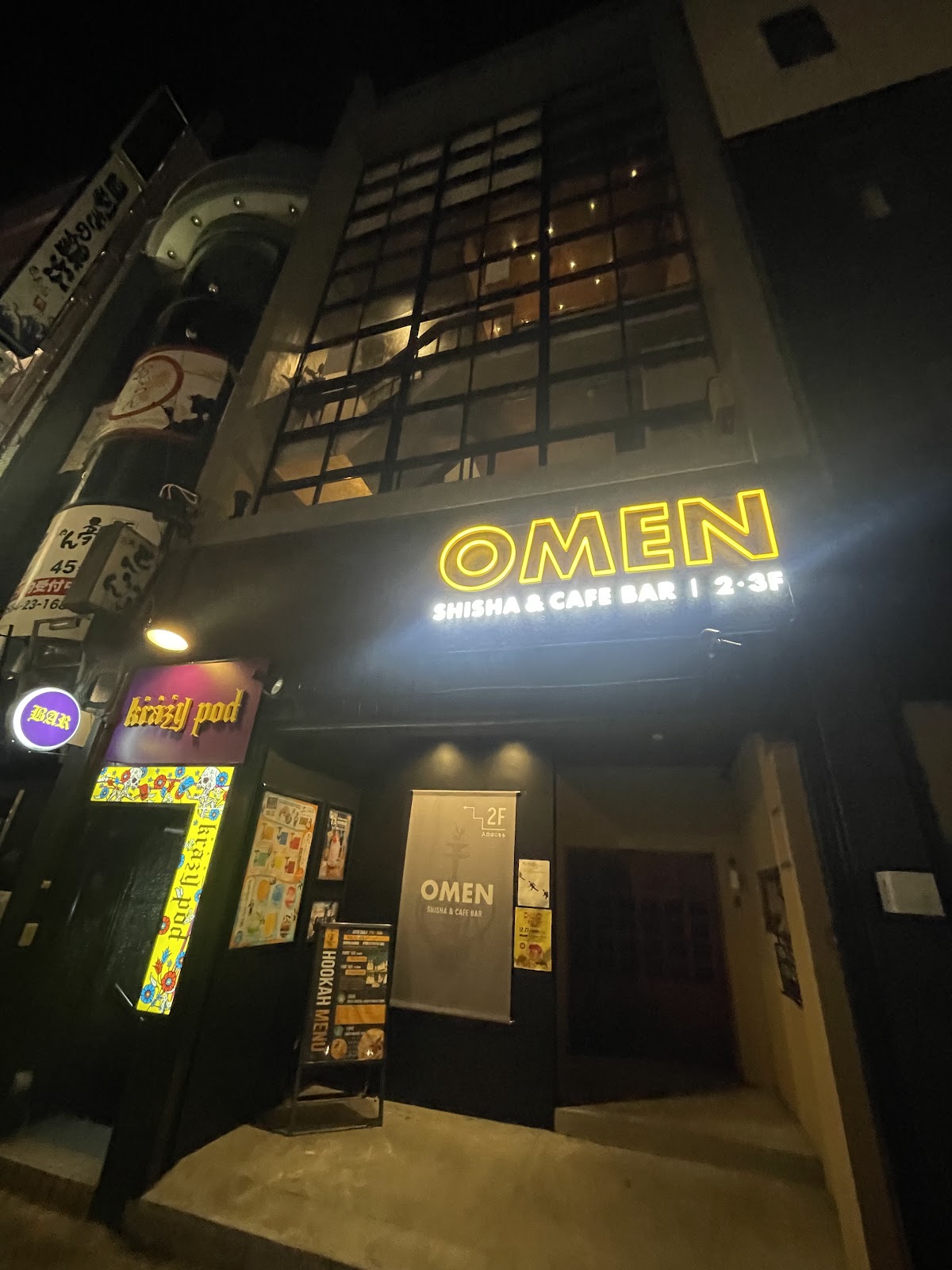 OMEN 東岡崎店