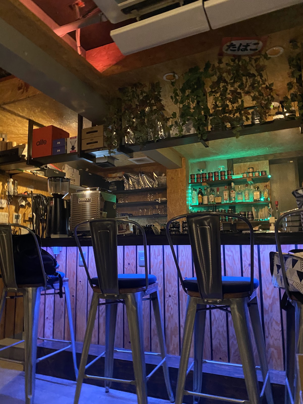 Coffee & Shisha Bar UN 戸越銀座店