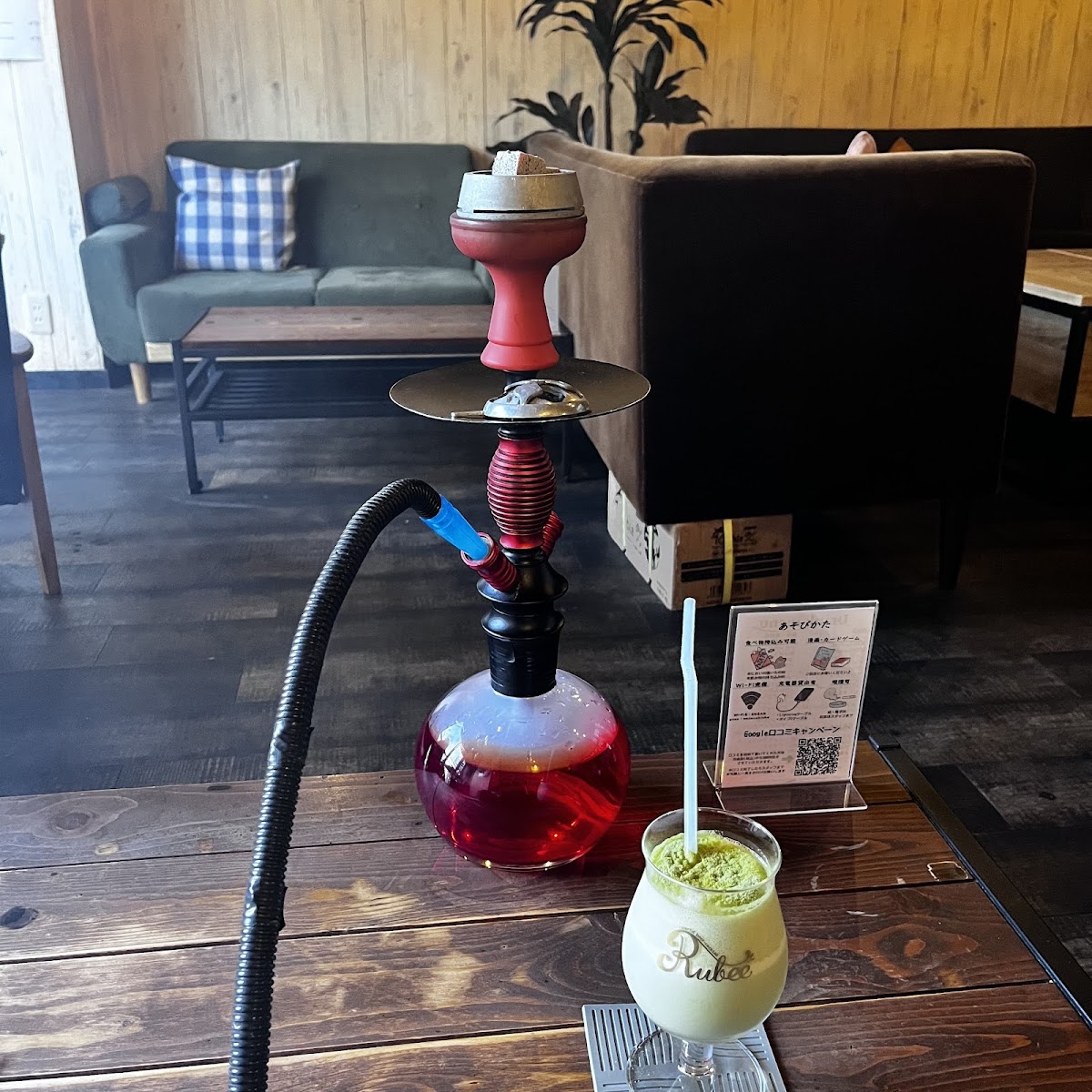 水煙処 煙山 -名古屋栄のシーシャ専門カフェ&バー-