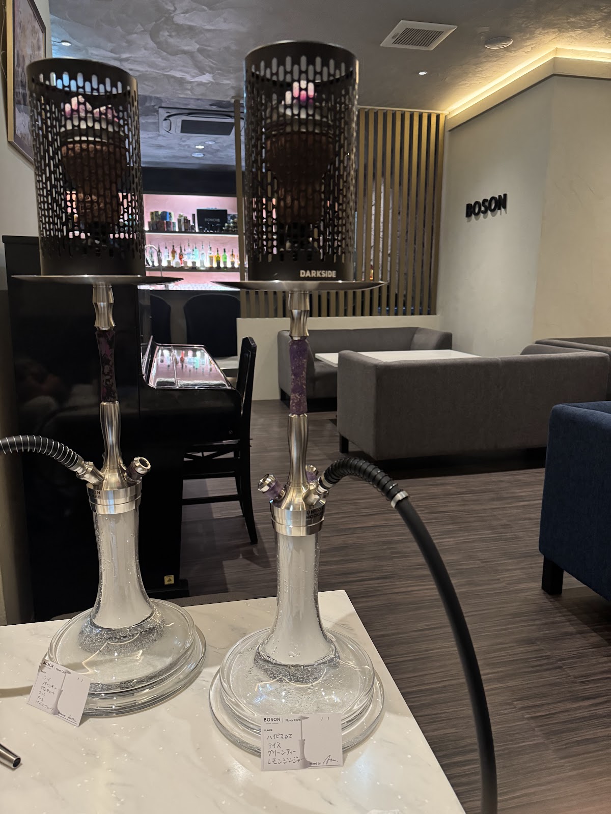 BOSON SHISHA LOUNGE