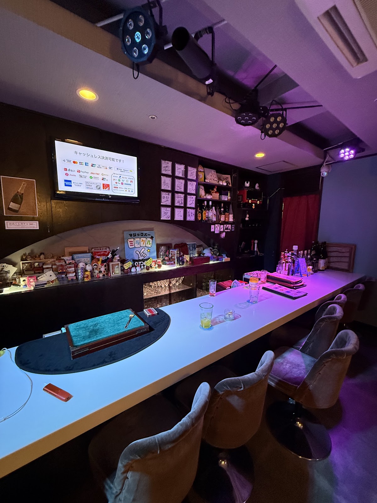 マジックバーミラクル 札幌すすきの店
