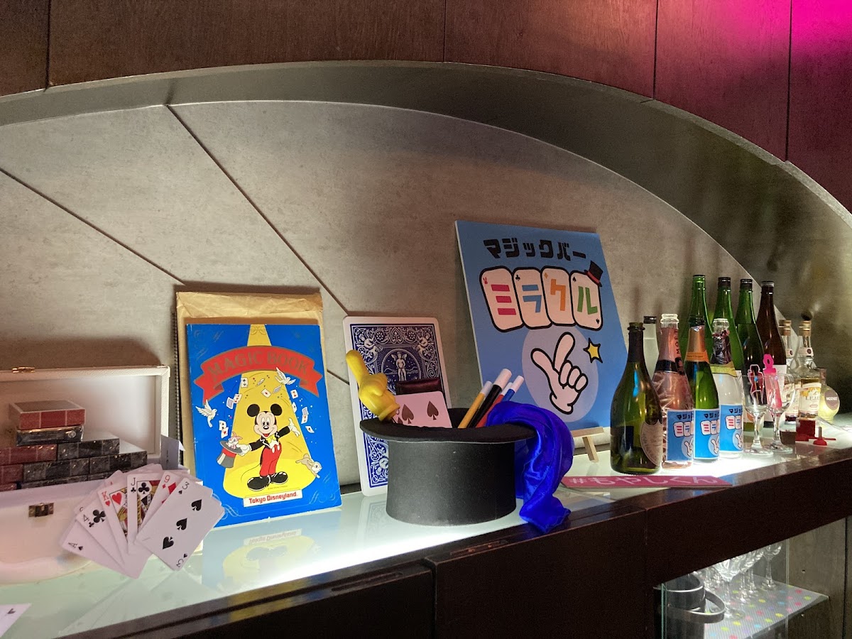 マジックバーミラクル 札幌すすきの店