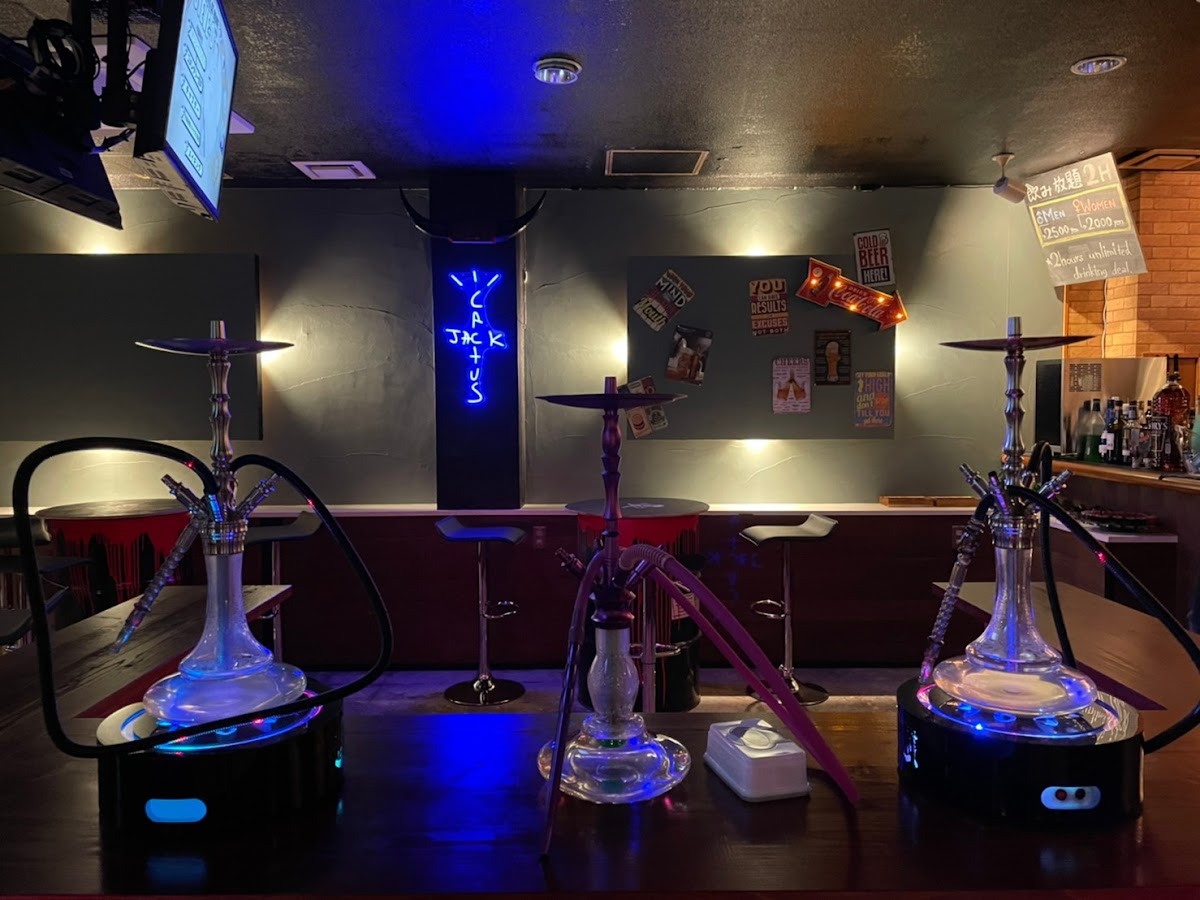 shisha pub jackass