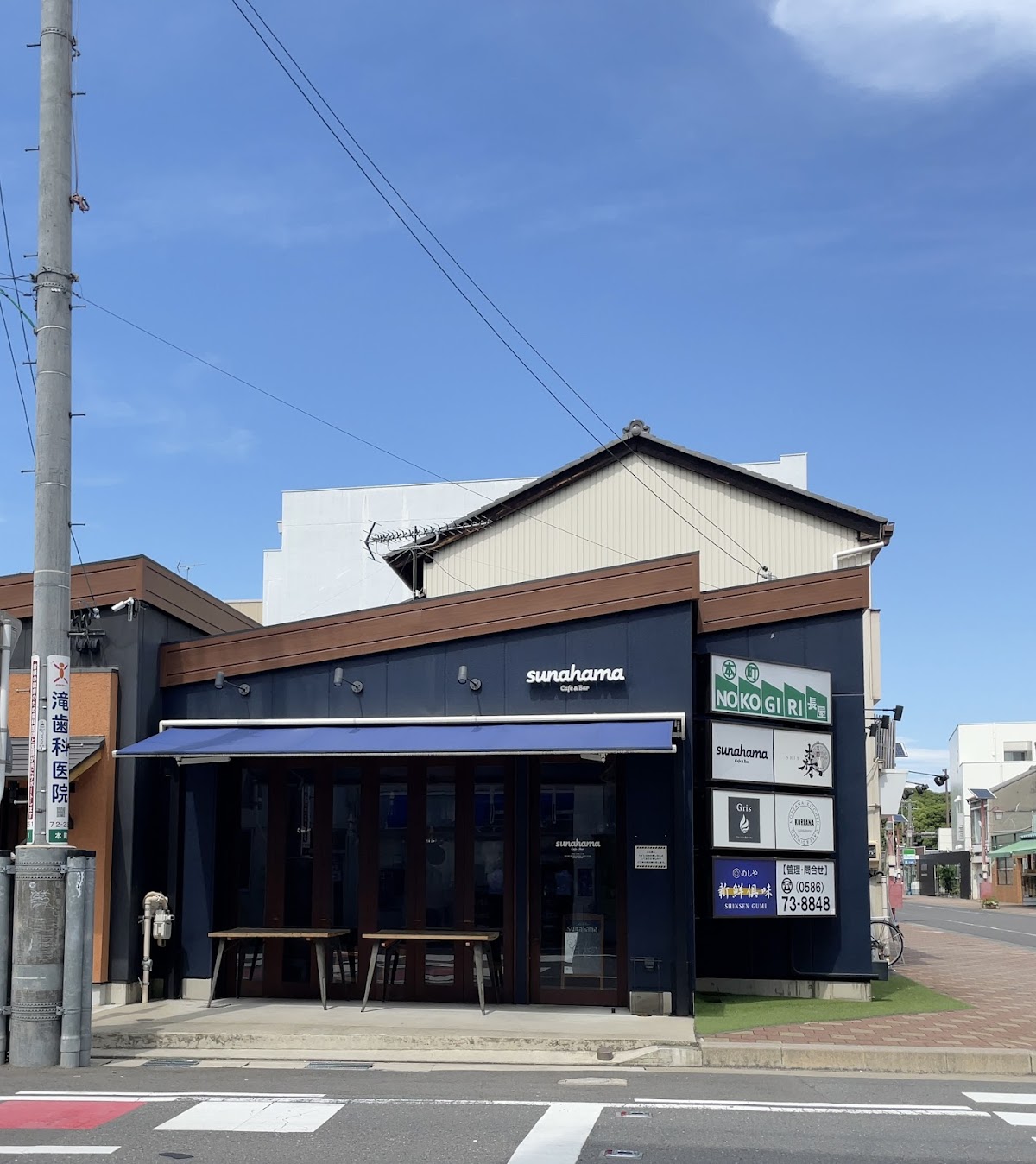 cafe&Bar sunahama