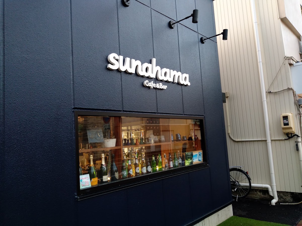 cafe&Bar sunahama